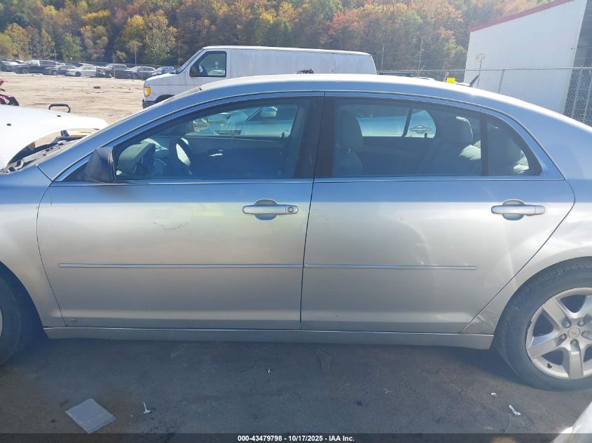 2009 Chevrolet Malibu Ls VIN: 1G1ZG57B994130767 Lot: 43479798