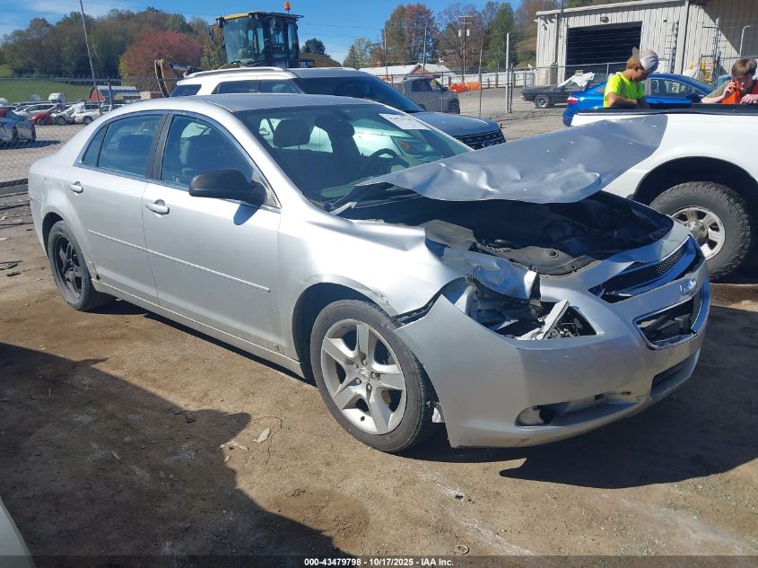 2009 Chevrolet Malibu Ls