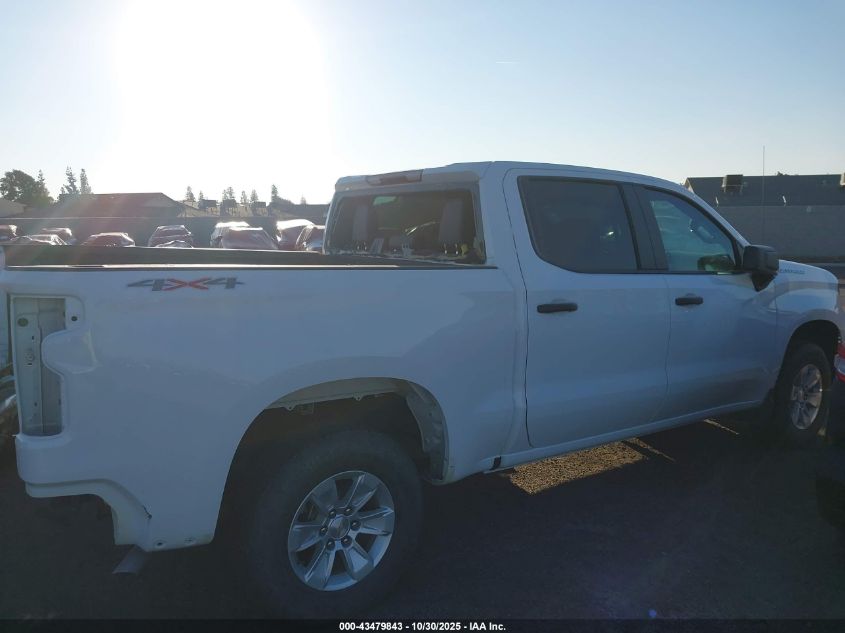 2024 Chevrolet Silverado 1500 4Wd Short Bed Wt VIN: 1GCUDAED3RZ267777 Lot: 43479843