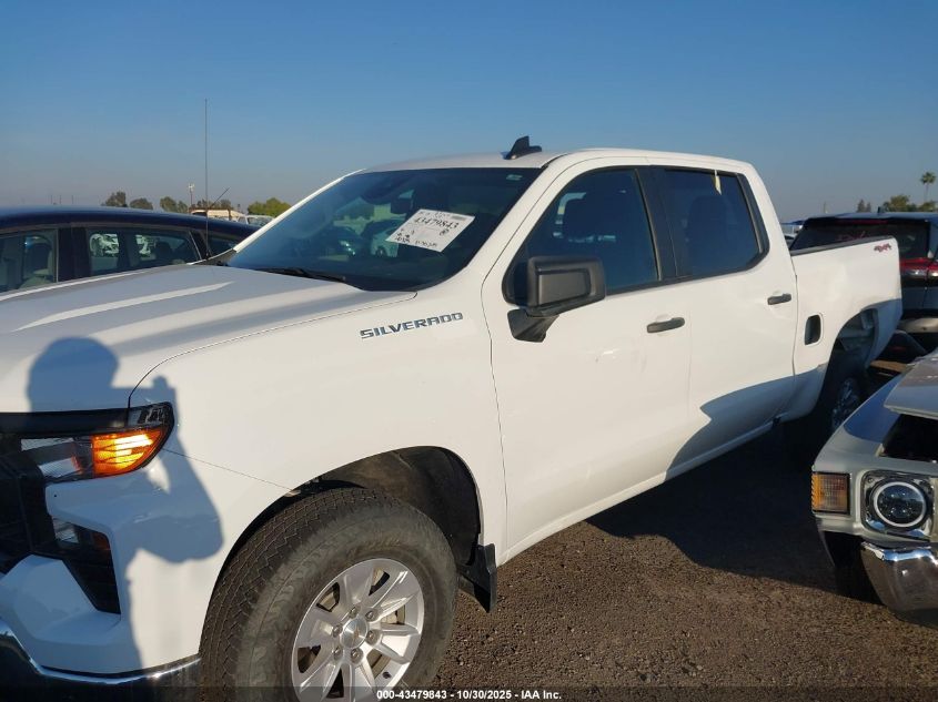 2024 Chevrolet Silverado 1500 4Wd Short Bed Wt VIN: 1GCUDAED3RZ267777 Lot: 43479843