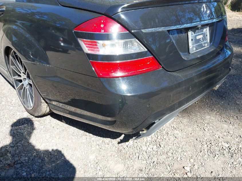 2008 Mercedes-Benz S 550 4Matic VIN: WDDNG86XX8A189255 Lot: 43479959