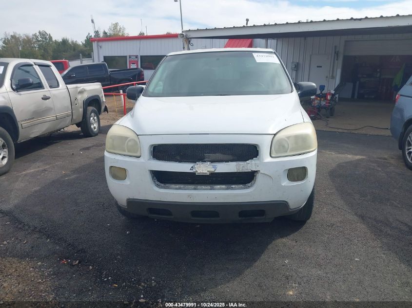 2006 Chevrolet Uplander Ls VIN: 1GNDV23L86D106368 Lot: 43479991