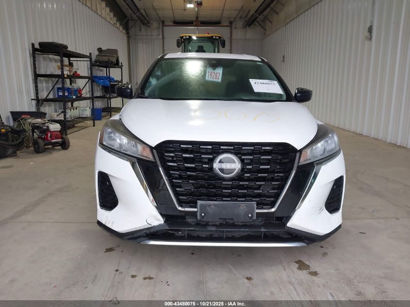 2023 Nissan Kicks S Xtronic Cvt VIN: 3N1CP5BV3PL510566 Lot: 43480075