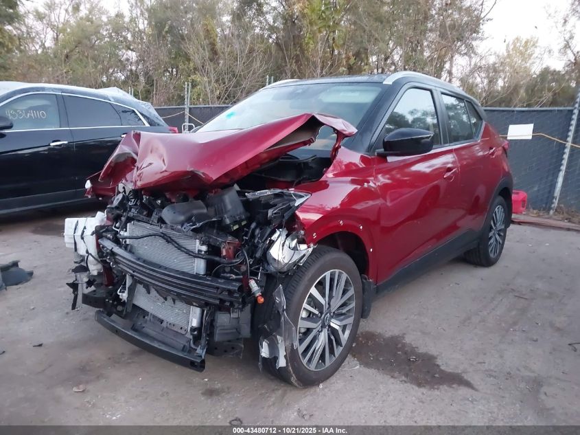 2024 NISSAN KICKS SV XTRONIC CVT 3N1CP5CV9RL565024