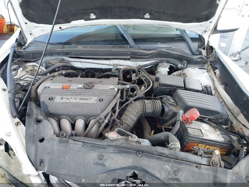 2005 Honda Accord 2.4 Lx VIN: 1HGCM56465A163621 Lot: 43480718