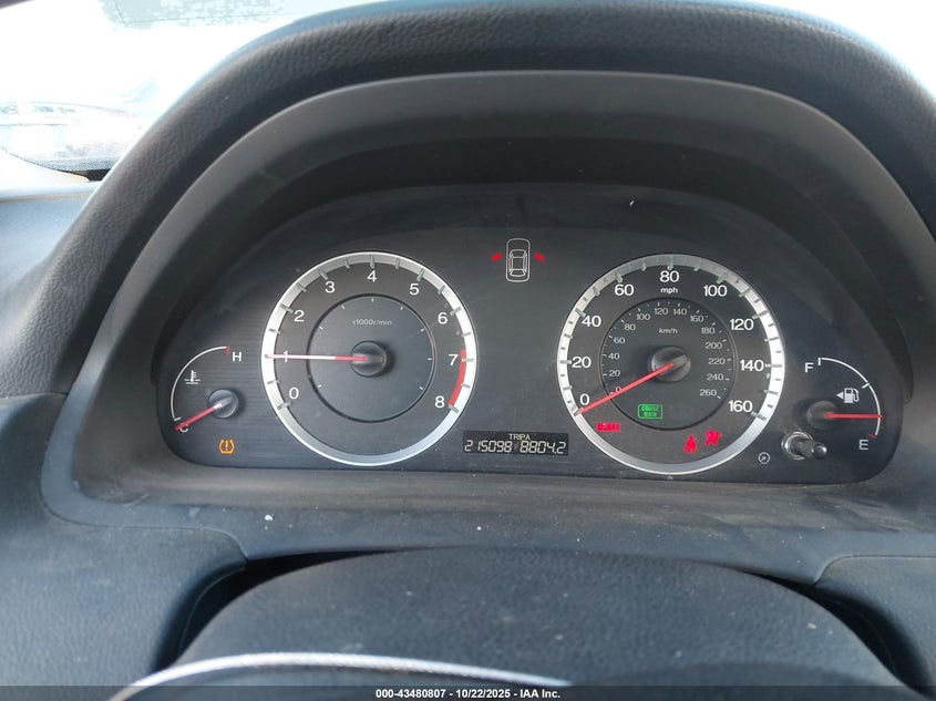 1HGCS21859A005811 2009 HONDA ACCORD photo no. 7