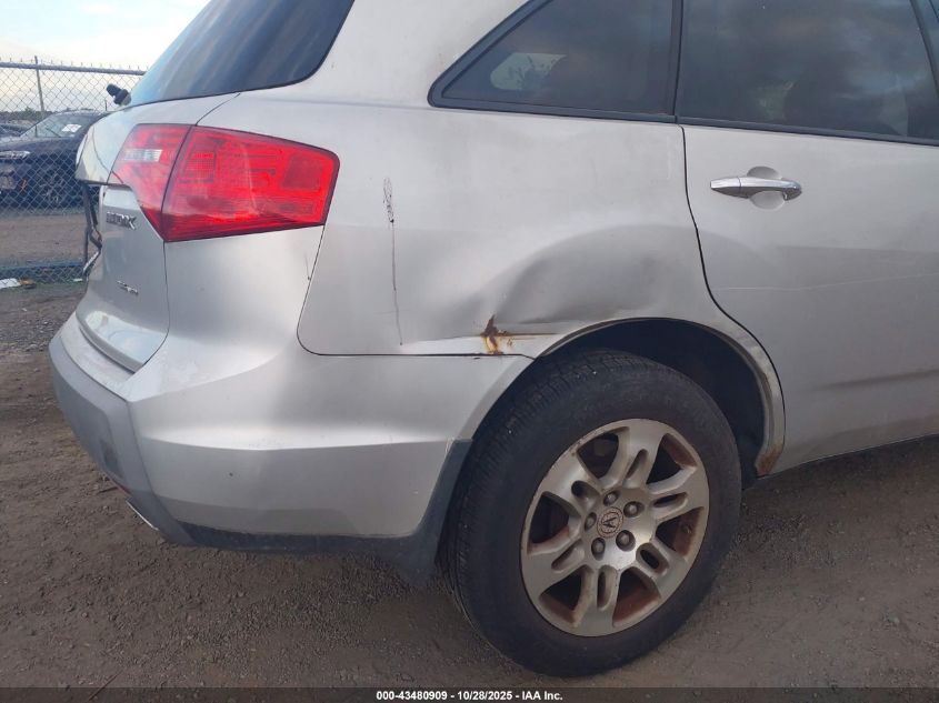 2009 Acura Mdx VIN: 2HNYD28269H511501 Lot: 43480909