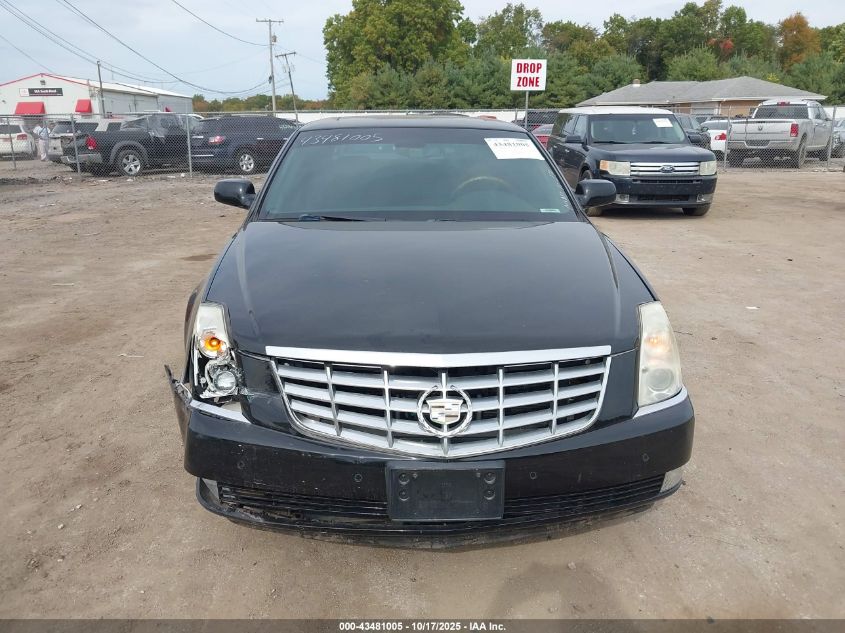 2007 Cadillac Dts Performance VIN: 1G6KD57957U228290 Lot: 43481005