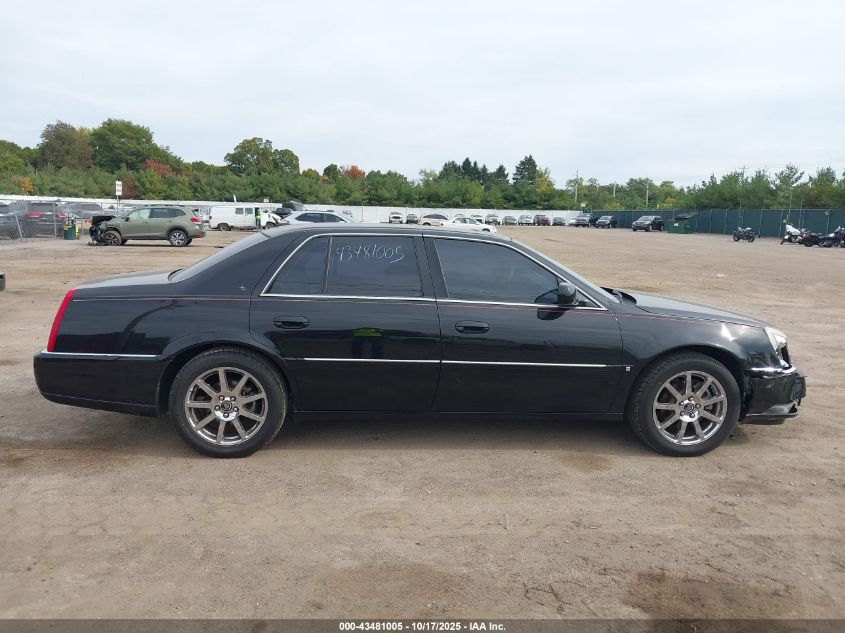2007 Cadillac Dts Performance VIN: 1G6KD57957U228290 Lot: 43481005