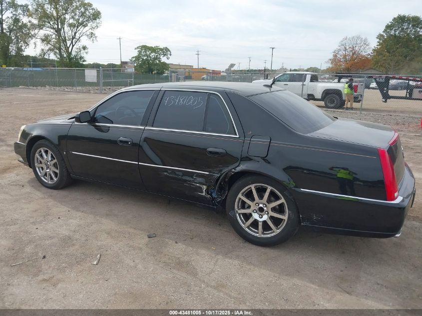 2007 Cadillac Dts Performance VIN: 1G6KD57957U228290 Lot: 43481005