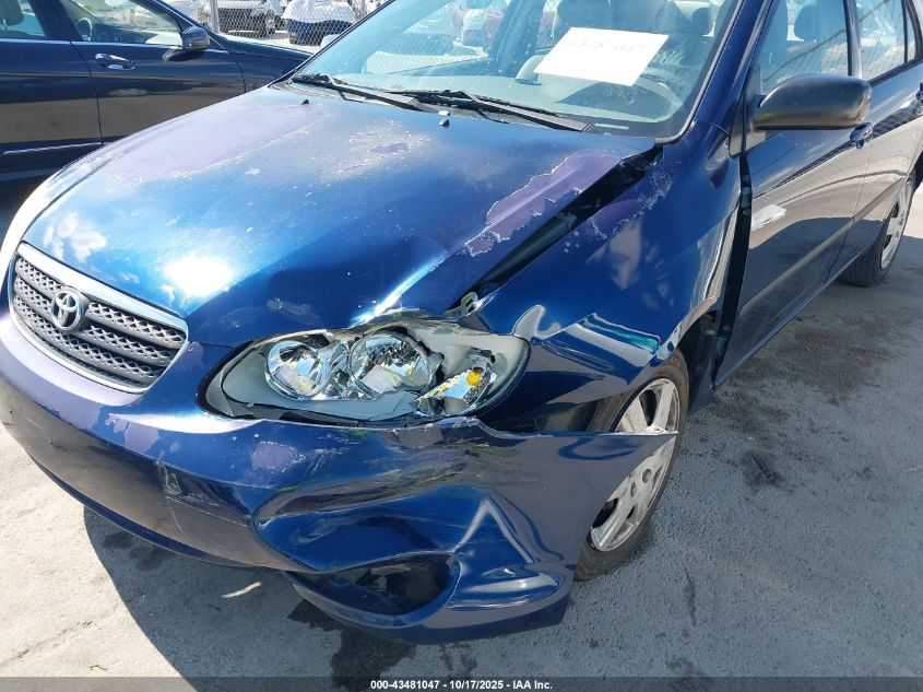 2005 Toyota Corolla Ce VIN: 1NXBR32E25Z394704 Lot: 43481047