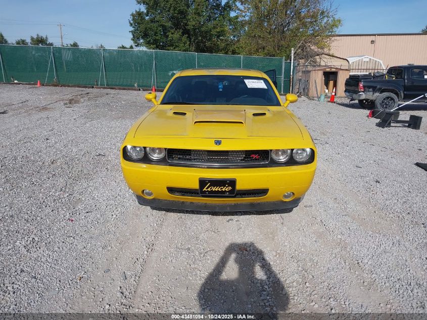2010 Dodge Challenger R/T VIN: 2B3CJ5DT5AH159509 Lot: 43481094