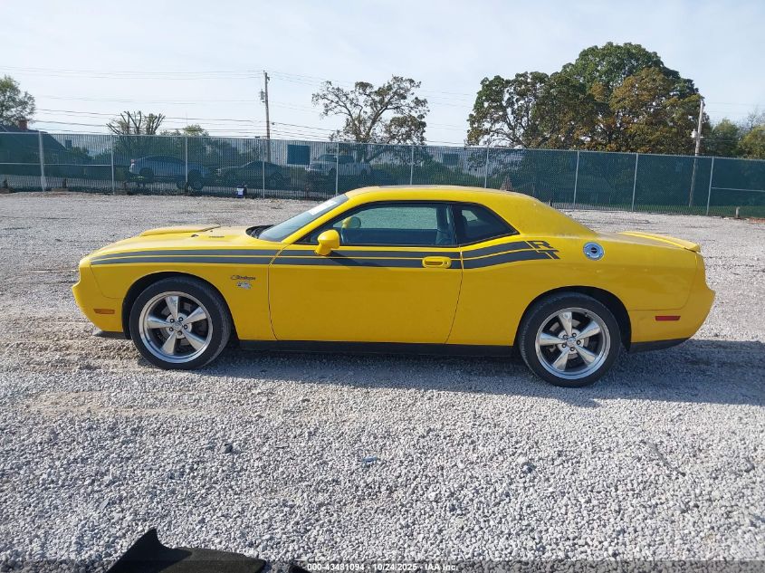2010 Dodge Challenger R/T VIN: 2B3CJ5DT5AH159509 Lot: 43481094