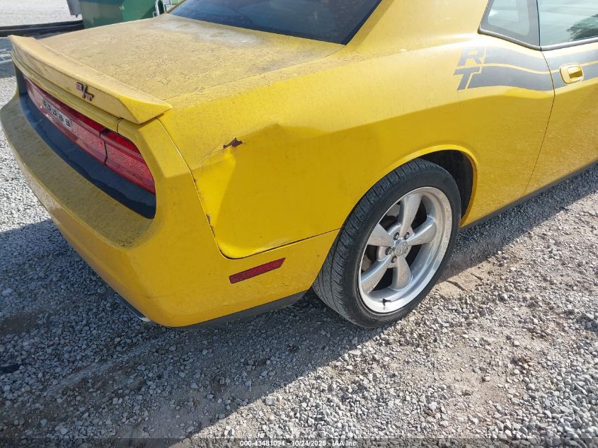 2010 Dodge Challenger R/T VIN: 2B3CJ5DT5AH159509 Lot: 43481094