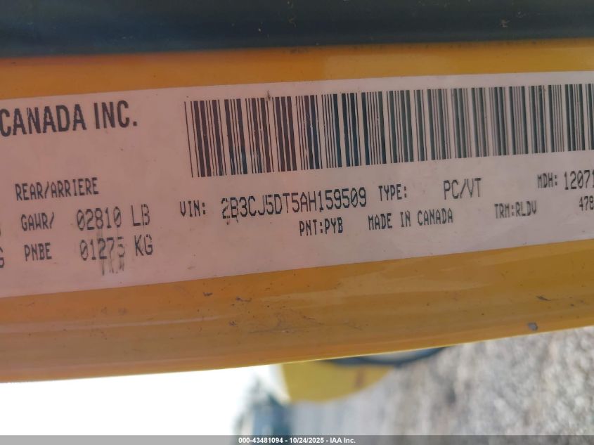 2010 Dodge Challenger R/T VIN: 2B3CJ5DT5AH159509 Lot: 43481094