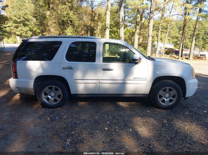 2007 GMC Yukon Denali VIN: 1GKFK63877J374929 Lot: 43481110