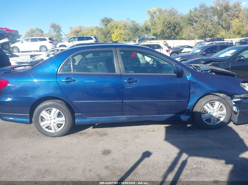 2007 Toyota Corolla S VIN: 1NXBR32E67Z850545 Lot: 43481167