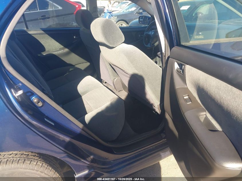 2007 Toyota Corolla S VIN: 1NXBR32E67Z850545 Lot: 43481167