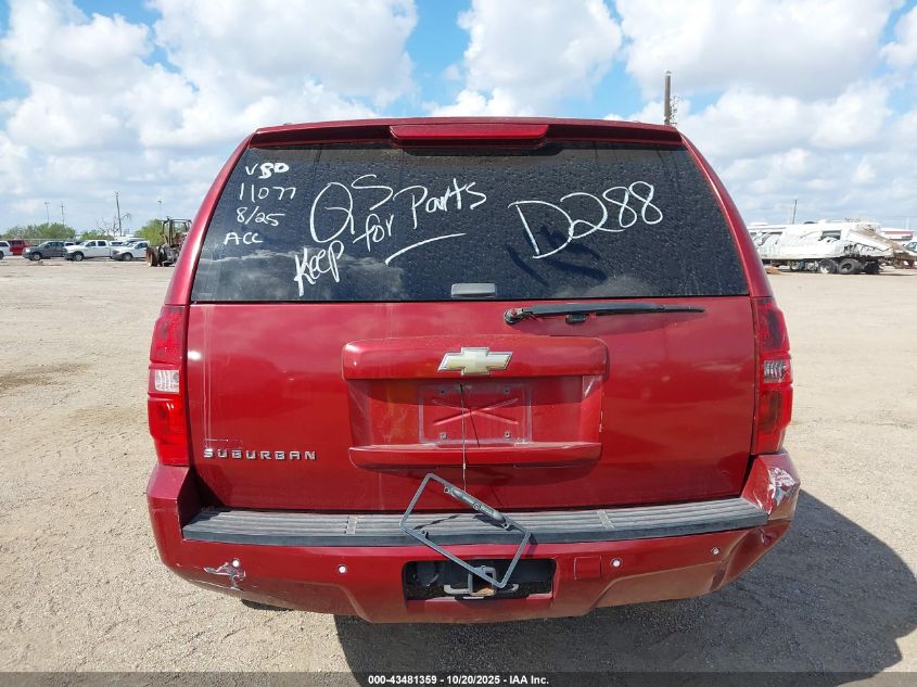 2007 Chevrolet Suburban 1500 Lt VIN: 3GNFC16097G127096 Lot: 43481359