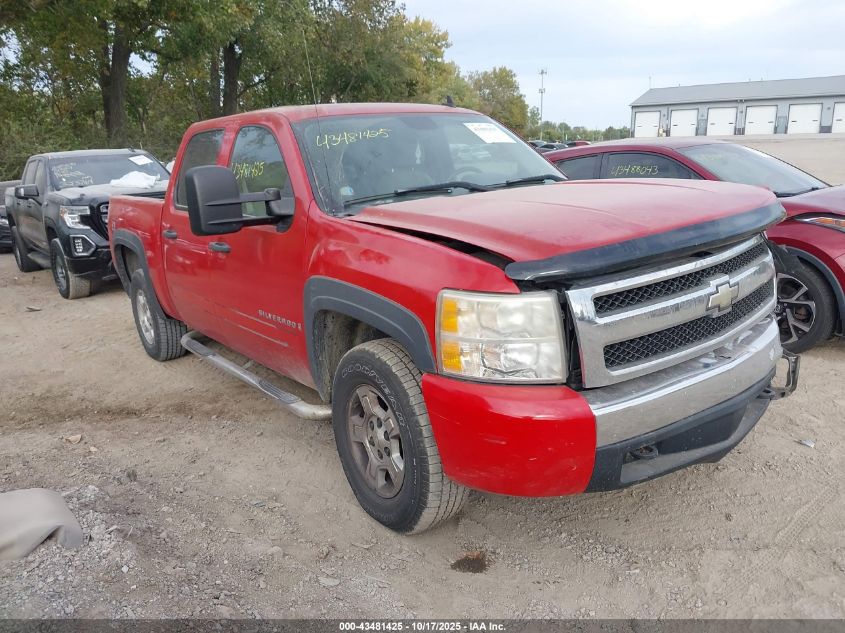 2008 Chevrolet Silverado 1500 Lt1