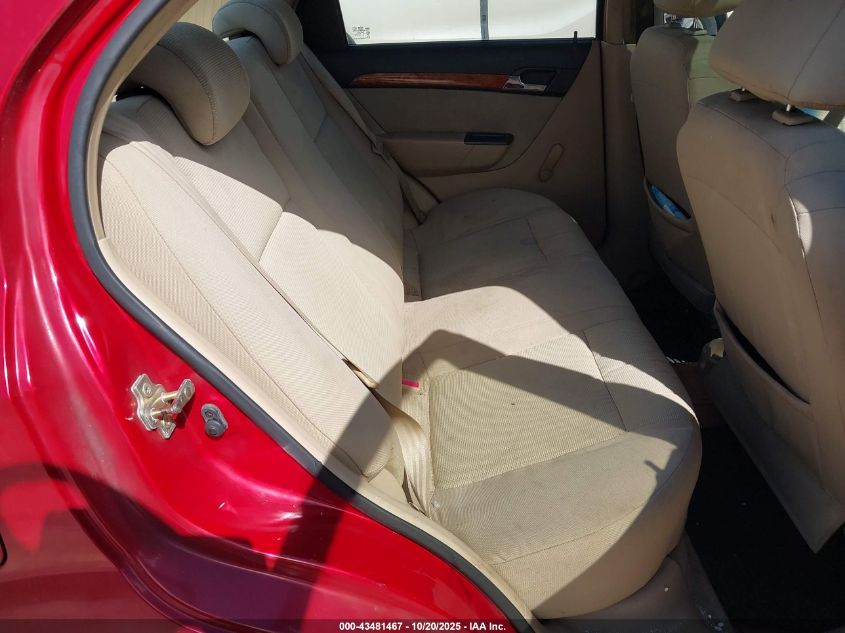 2007 Chevrolet Aveo Ls VIN: KL1TD56637B068485 Lot: 43481467