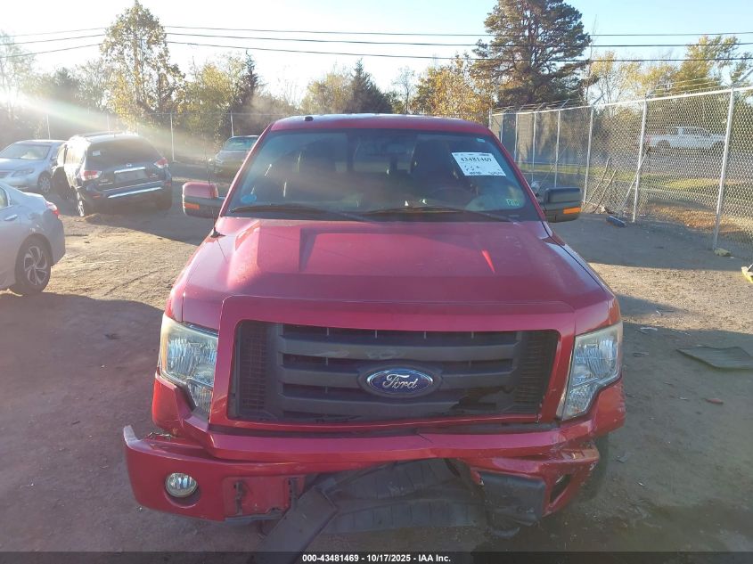 2010 Ford F-150 Fx4/Lariat/Xl/Xlt VIN: 1FTFX1EV9AFB75233 Lot: 43481469
