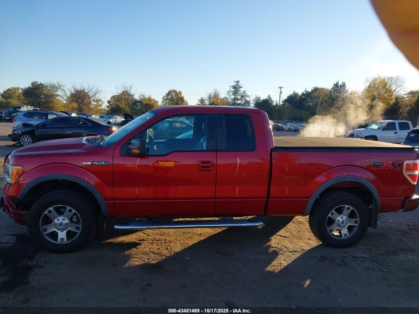 2010 Ford F-150 Fx4/Lariat/Xl/Xlt VIN: 1FTFX1EV9AFB75233 Lot: 43481469