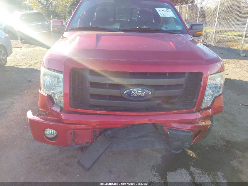 2010 Ford F-150 Fx4/Lariat/Xl/Xlt VIN: 1FTFX1EV9AFB75233 Lot: 43481469
