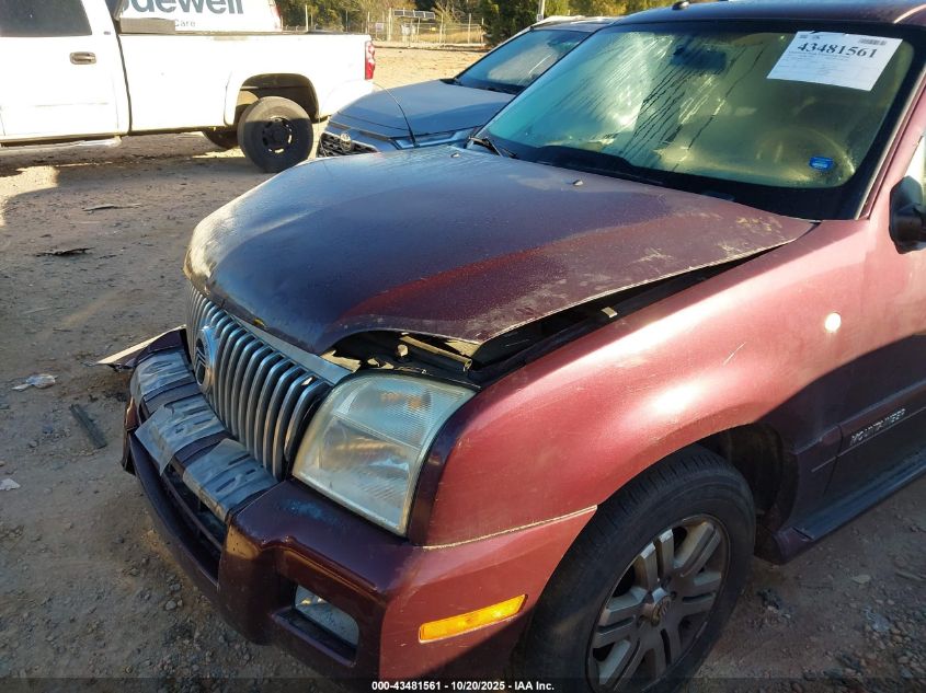 2007 Mercury Mountaineer Premier VIN: 4M2EU488X7UJ01992 Lot: 43481561