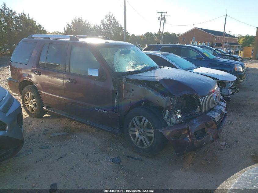 2007 Mercury Mountaineer Premier