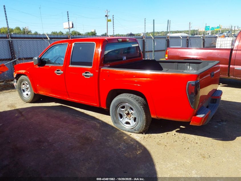2006 Chevrolet Colorado Lt VIN: 1GCCS136568110579 Lot: 43481562
