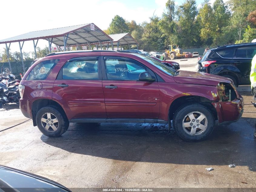 2007 Chevrolet Equinox Ls VIN: 2CNDL23F476103360 Lot: 43481584