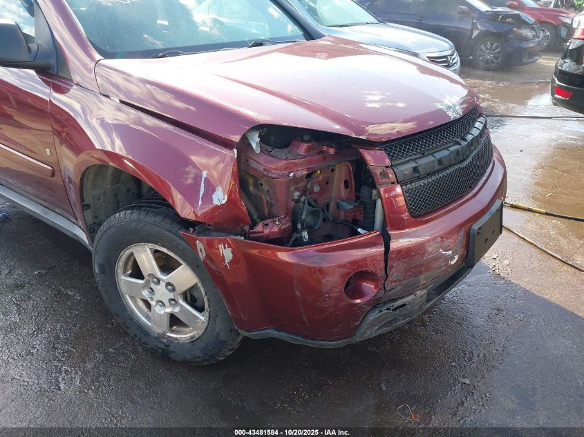 2007 Chevrolet Equinox Ls VIN: 2CNDL23F476103360 Lot: 43481584