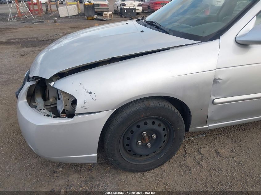 2005 Nissan Sentra 1.8S VIN: 3N1CB51D15L570303 Lot: 43481669