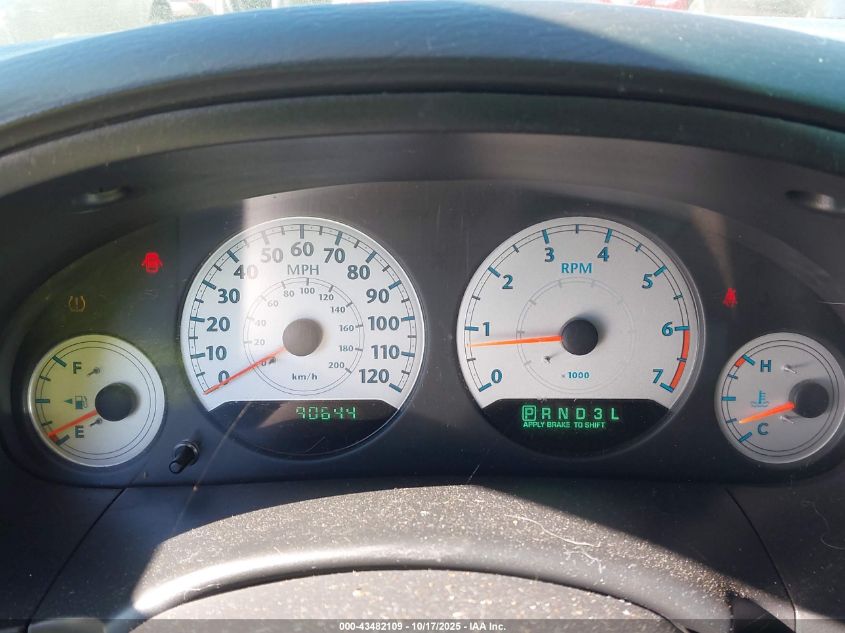 2007 Chrysler Town & Country Touring VIN: 2A4GP54LX7R134603 Lot: 43482109