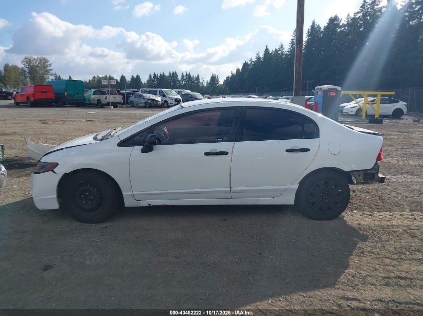 2009 Honda Civic Vp VIN: 2HGFA16329H343336 Lot: 43482222