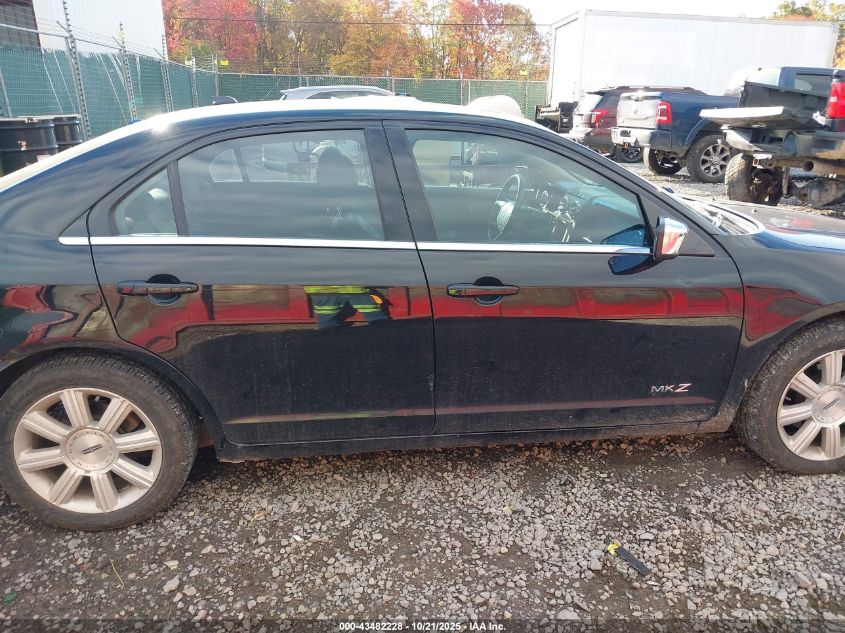 2008 Lincoln Mkz VIN: 3LNHM28T38R664897 Lot: 43482228