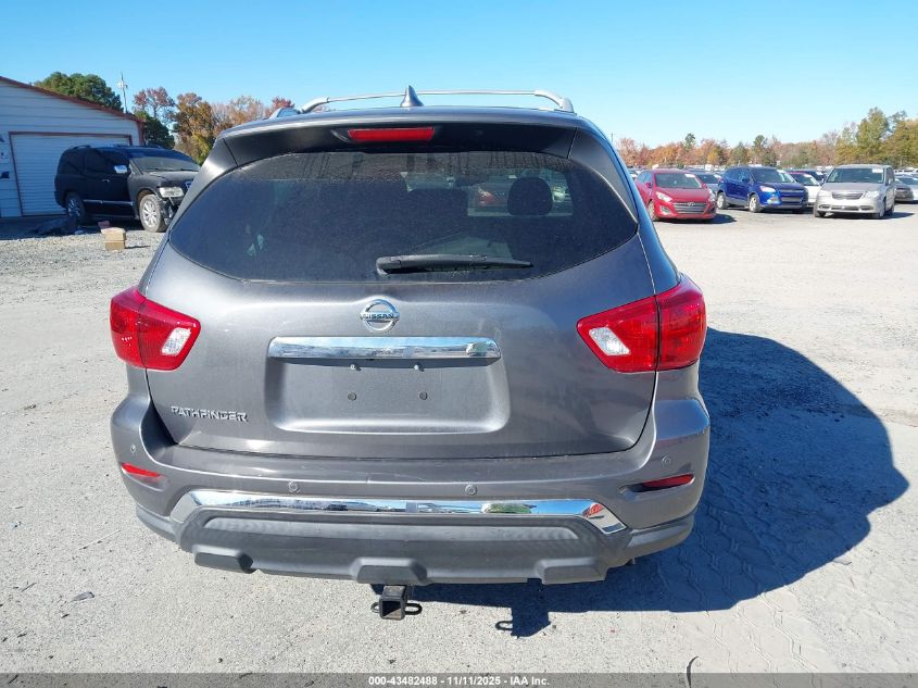 2020 Nissan Pathfinder S 2Wd VIN: 5N1DR2AN7LC605659 Lot: 43482488