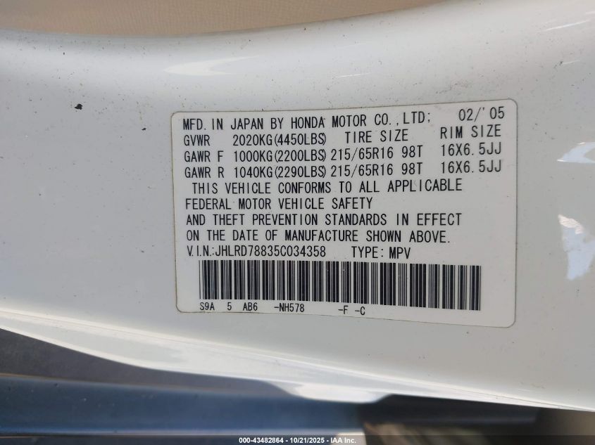 2005 Honda Cr-V Ex VIN: JHLRD78835C034358 Lot: 43482864