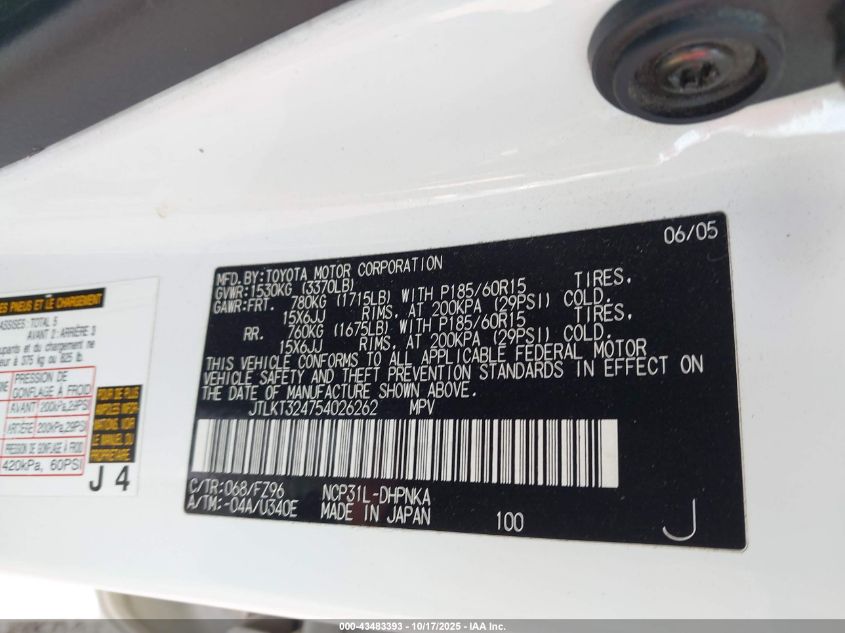 2005 Scion Xb VIN: JTLKT324154001132 Lot: 43483393