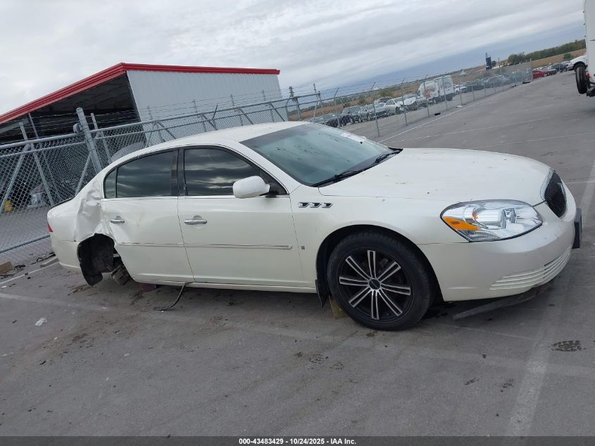 2008 Buick Lucerne Cxl VIN: 1G4HD57218U119574 Lot: 43483429