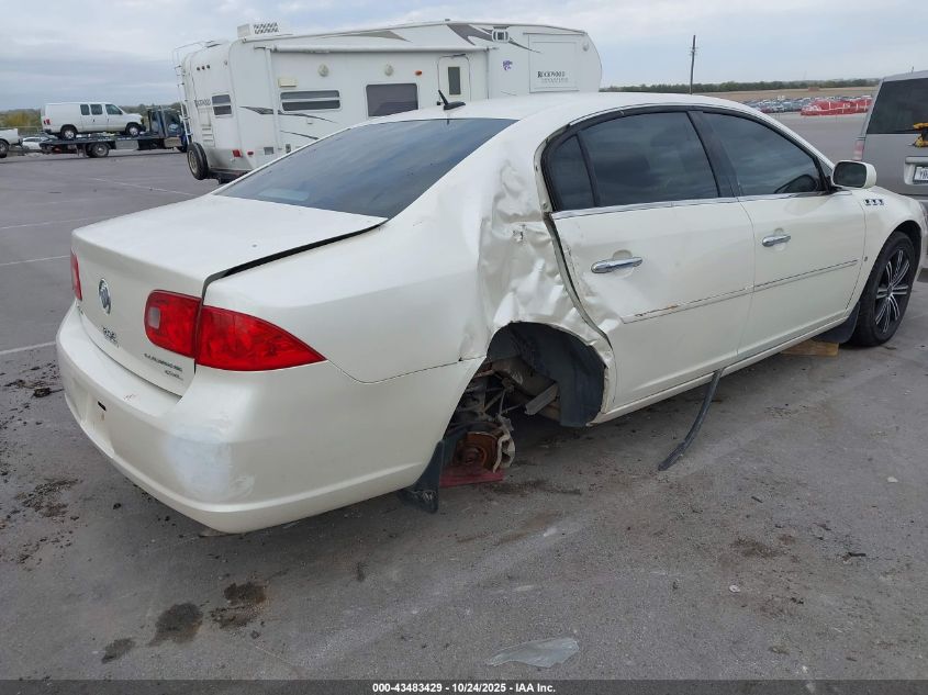 2008 Buick Lucerne Cxl VIN: 1G4HD57218U119574 Lot: 43483429