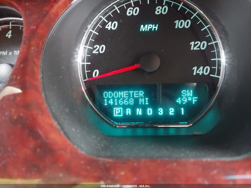 2008 Buick Lucerne Cxl VIN: 1G4HD57218U119574 Lot: 43483429