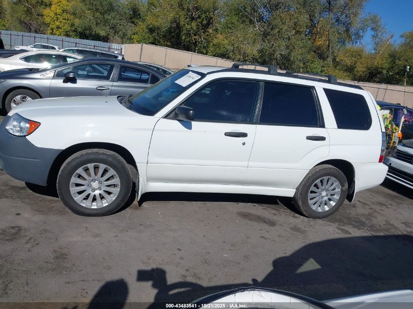 2006 Subaru Forester 2.5X VIN: JF1SG636X6H716914 Lot: 43483541
