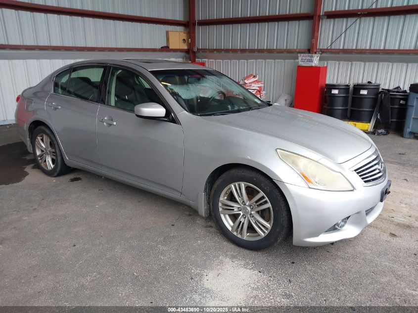 2012 INFINITI G25X Silver VIN: JN1DV6AR1CM730874