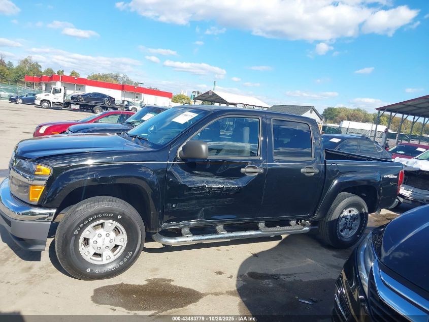 2008 GMC Canyon Sle2 VIN: 1GTDS13E988131093 Lot: 43483779