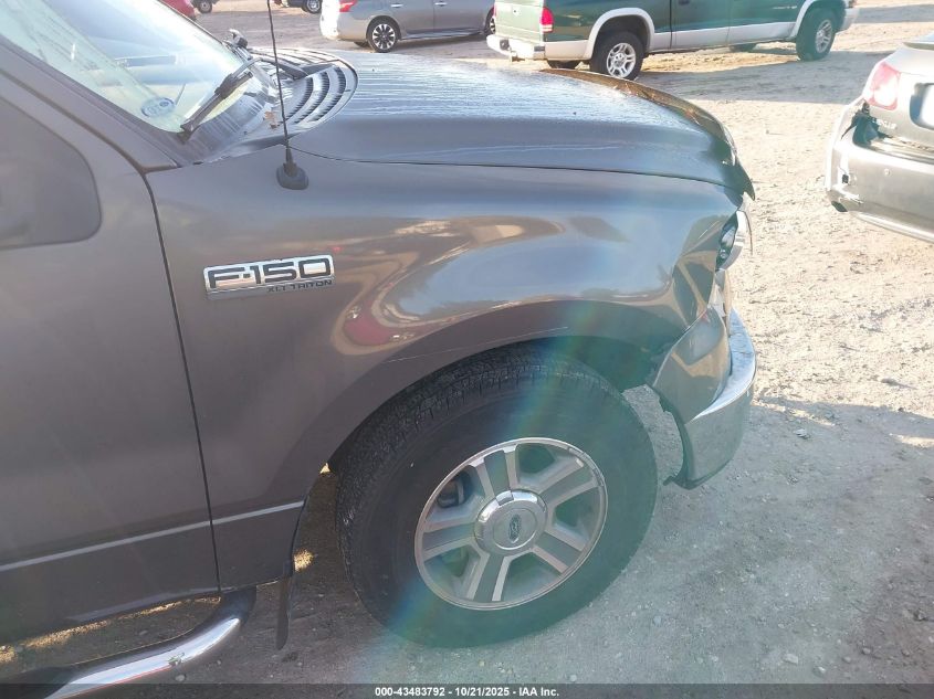 2007 Ford F-150 Xlt VIN: 1FTRW14W87KC69839 Lot: 43483792