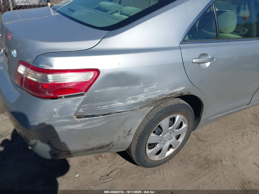 2007 Toyota Camry Le VIN: 4T1BE46K07U539534 Lot: 43484114