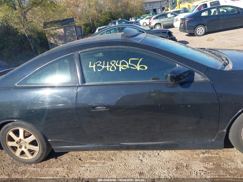 2005 Honda Accord 3.0 Ex VIN: 1HGCM82665A010097 Lot: 43484256