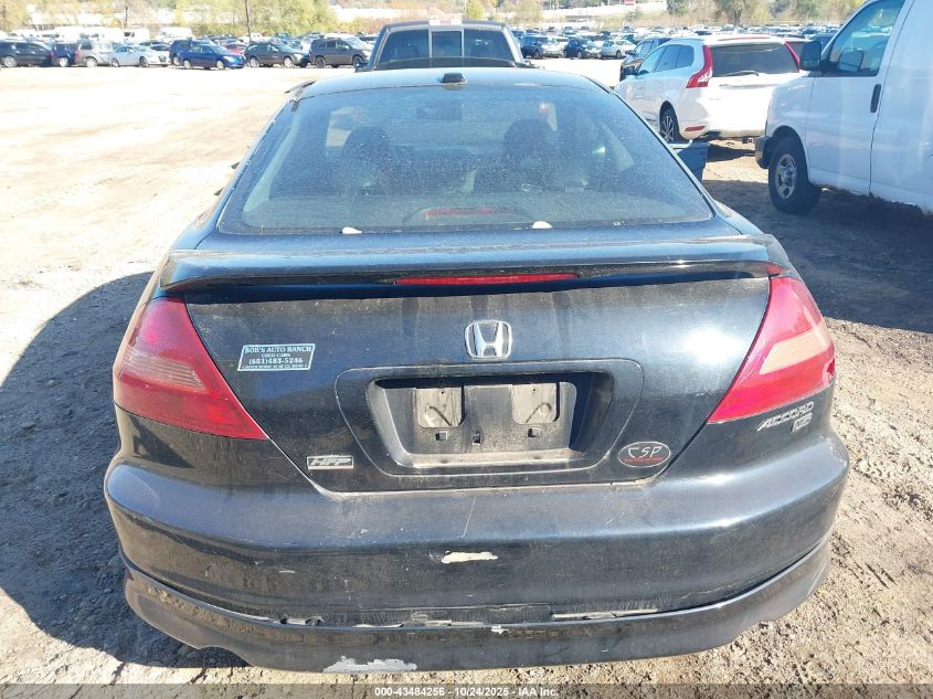 2005 Honda Accord 3.0 Ex VIN: 1HGCM82665A010097 Lot: 43484256